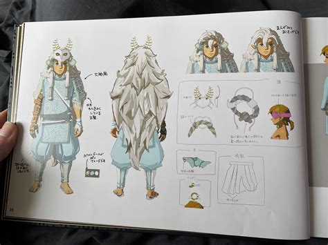 zelda totk artbook leak|[TOTK] Those who read the leaked art book, how have your